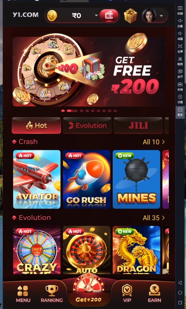 What Happens When You Log In to Verywell Casino UK